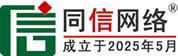 漳县道路救援补胎