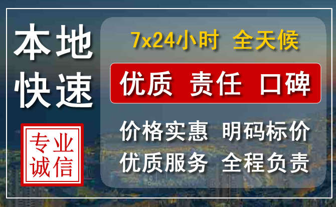 漳县附近流动补胎电话.jpg