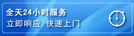 漳县上门补胎电话